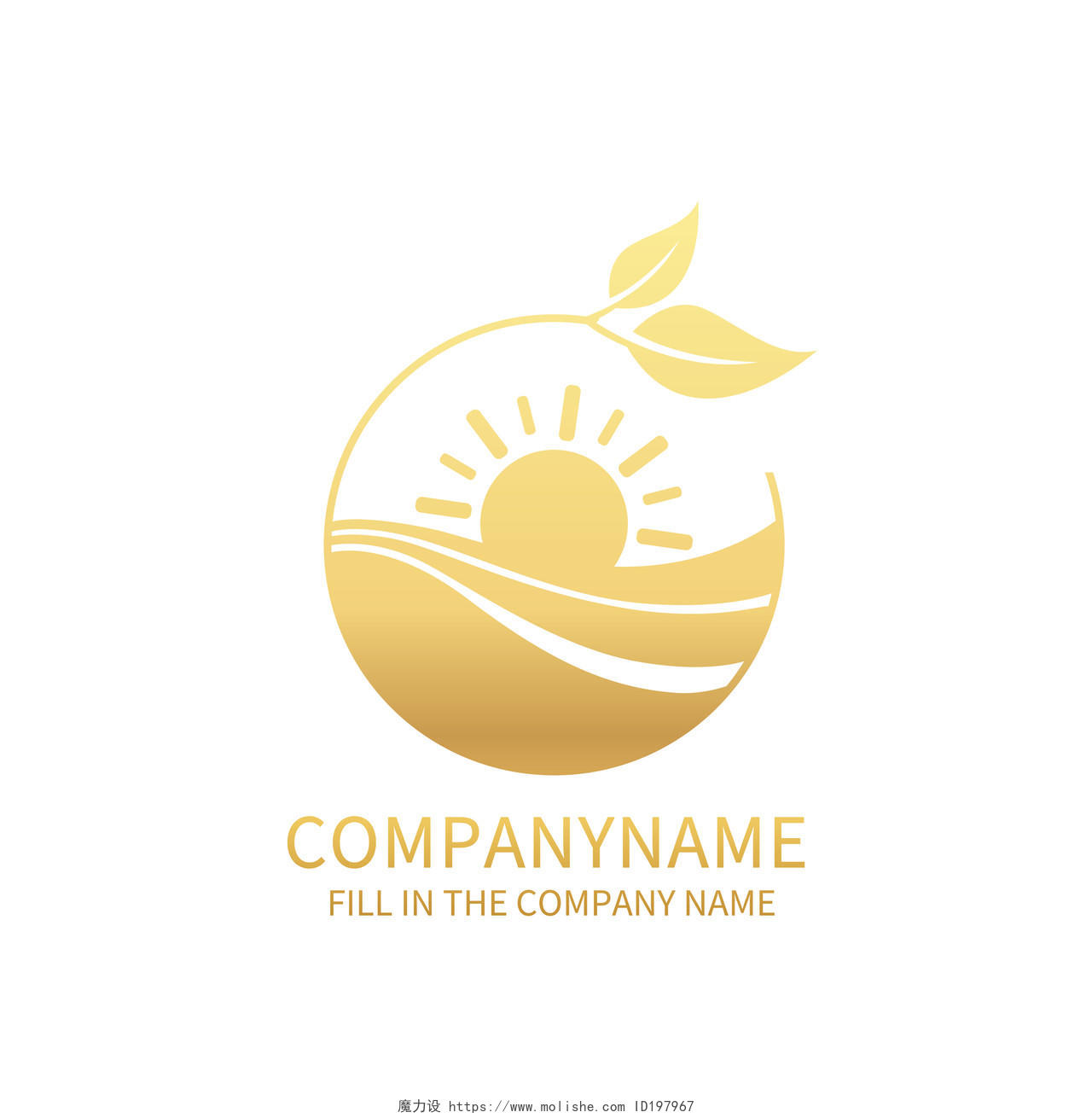 农业标志农产品标志logo模板设计太阳logo